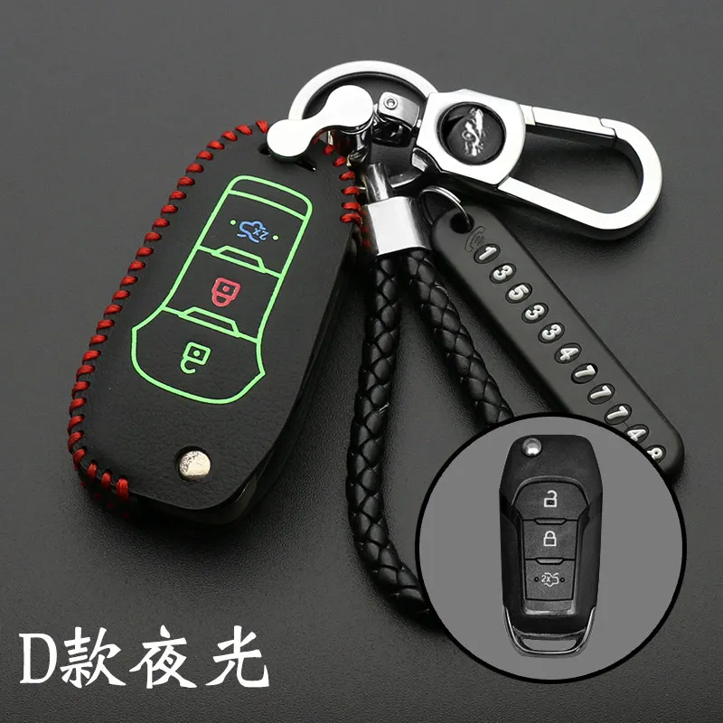 

Luminous leather Car Key Case For Ford F-150 F-250 F-350 Explorer Ranger KA Fiesta Mondeo Cover Keyless Remote Fob Shell Skin