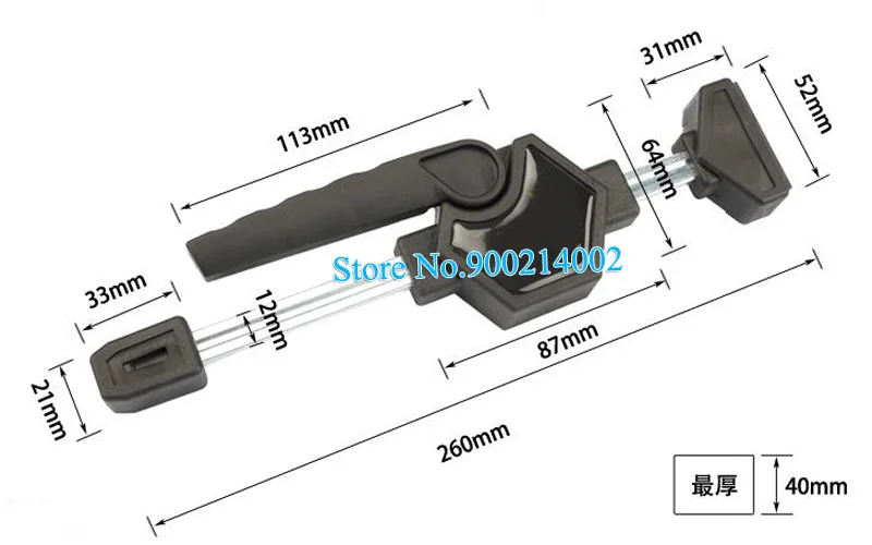 QQ截图20190921131802