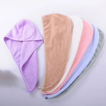 

High Density Coral Velvet Hair-drying Cap Water Shower Cap Covered Edge Hair Drying Towel Dry Autumn and Winter Headcloth Wholes