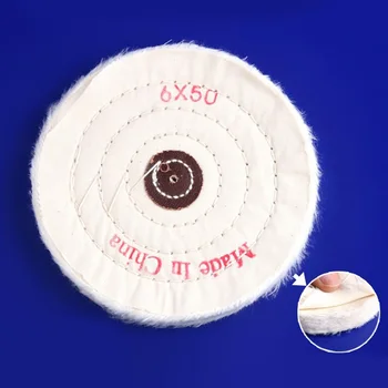 

150mm Cotton cloth Abrasive Tool Buffing Wheel High Quality Top Quality