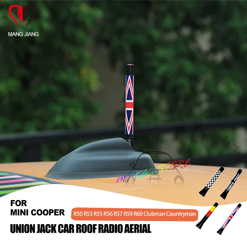Приставка для Mini Cooper S аксессуары R50 R53 R55 R56 R57 R59 R60 декоративная антенна