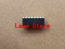 Pack of 5 High-Performance Logic Gates (DIP Package)