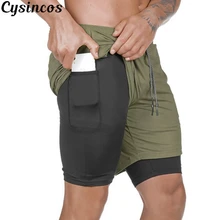 CYSINCOS мужские шорты 2 в 1 для бега, шорты для отдыха с карманами, быстросохнущие спортивные шорты, встроенные карманы на молнии