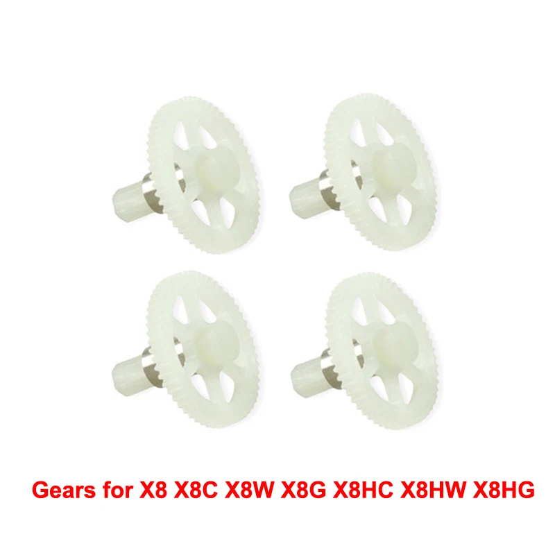 4 шт./компл. оригинальный X8HW Gear s для SYMA X8 X8C X8W X8G X8HC X8HG запасная деталь