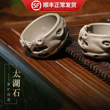 

Canghu Tianxia Yixing purple sand tea cup raw ore section mud purple mud Kung Fu small tea cup Fengdeng small cup series