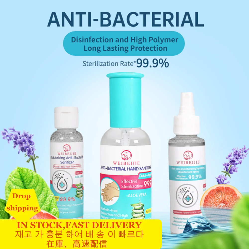 

60/100ml Sterilization Disposable Disinfection Home Antiseptic Skin Cleaning Disinfectant Spray Hand Sanitizer Adults Children