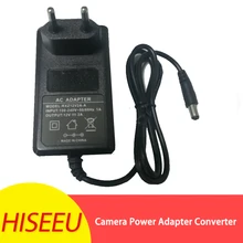 Hiseeu power 1202-1 DC 12V 12A 1M камера наблюдения безопасности блок питания адаптер для камеры преобразователь питания с кабелем 1 м