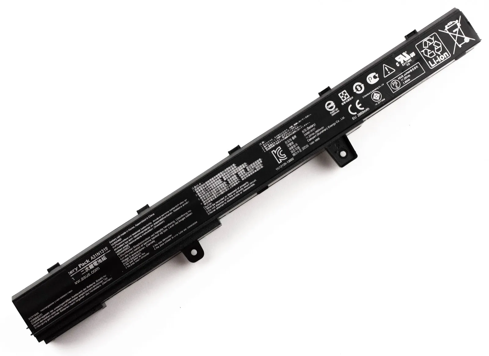 Аккумулятор для ноутбука ASUS A41 F451c X451 X451C X451CA X551 X551C (14.4V 2500mAh) P/N: A41N1308