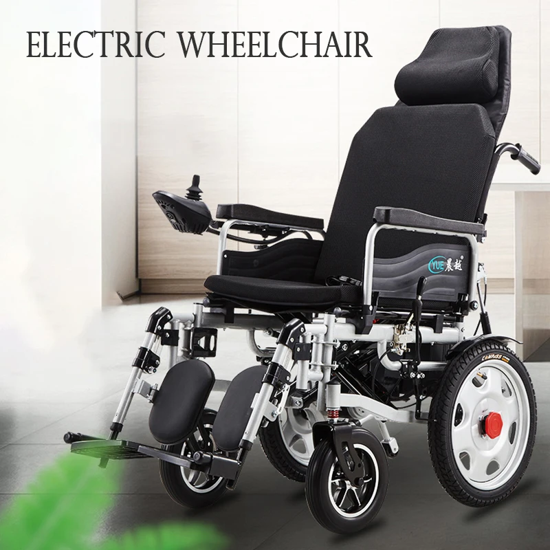 Electric Foldable Lightweight Wheelchair for the Elderly Automatic 500W 35KM Cruisingability Wheel Chair | Спорт и развлечения