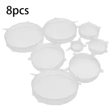8 шт./компл. Силиконовый Эластичный постельное белье Многоразовые держать Крышка для емкостей для сохранения Крышка герметичная вакуумная Обёрточная бумага для хранения 6,5 см-28 см