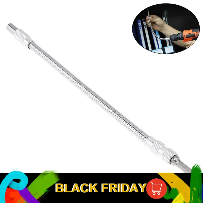 300mm Metal Universal Flexible Shaft Bit Connecting Rod Makes Electric Drill Work at Multiple Angles