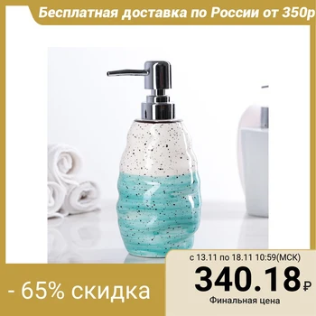 

Dispenser for liquid soap "Mineral", color blue speckled