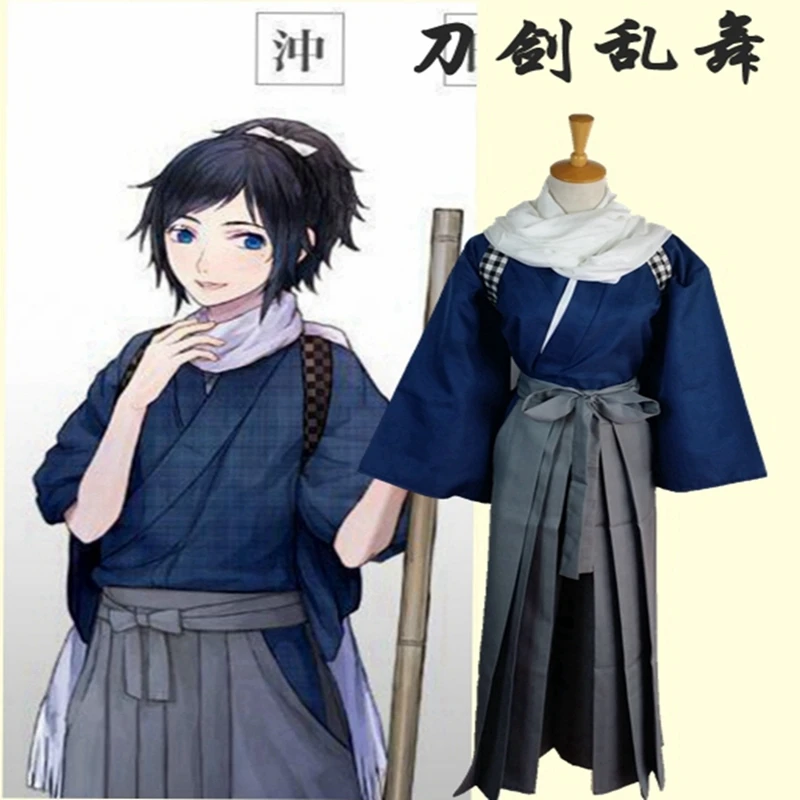 The Sword Dance Touken Ranbu Online Sayosamonji Kashuu imanotsurugi Косплэй костюм внутри с чистой одежды