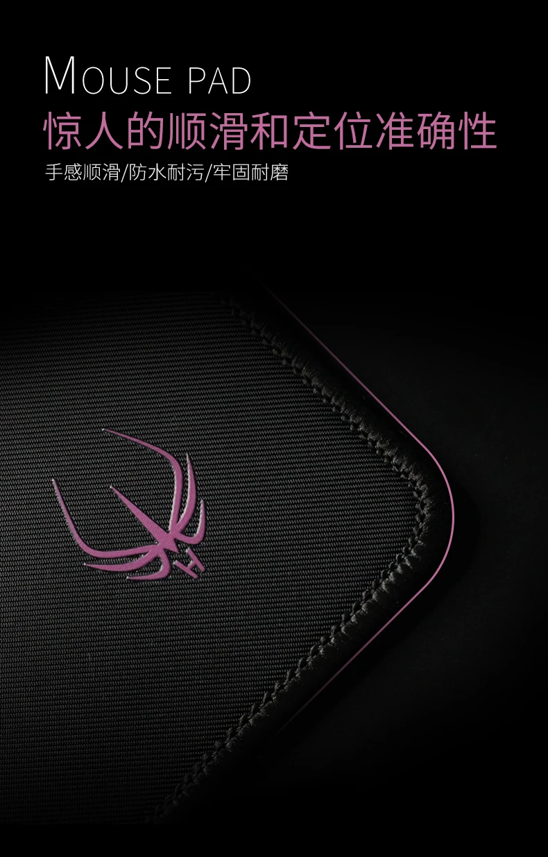 mancha resistente edgelocked mousepad