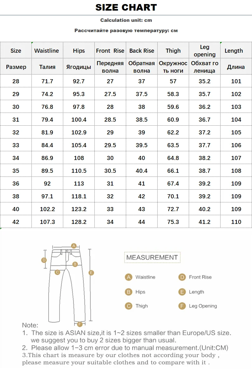 SHAN BAO 2021 autumn winter brand stretch straight high waist trousers classic style youth men's business casual office pants men's khakis