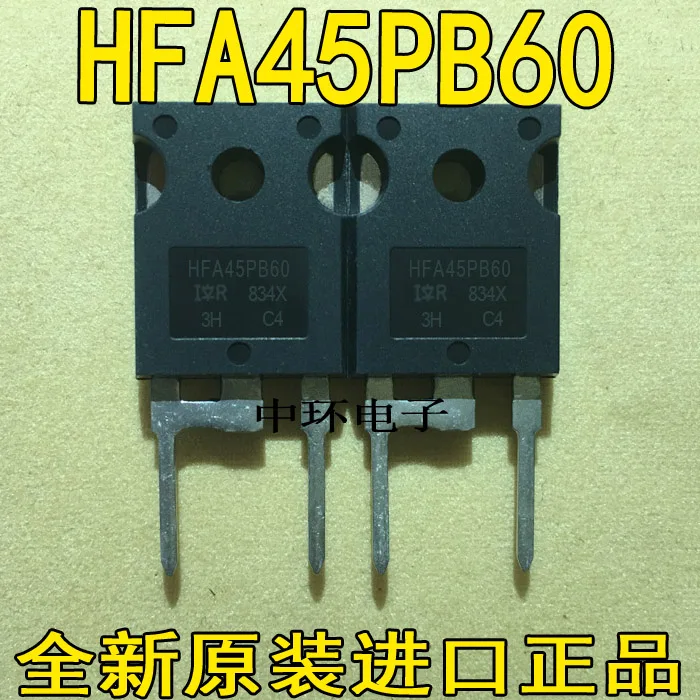 10 шт./лот HFA45PB60 45A/600V