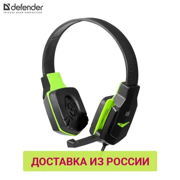 

Earphones & Headphones Defender 64032 earphones headset gaming earphone wireless bluetooth headphone Headband