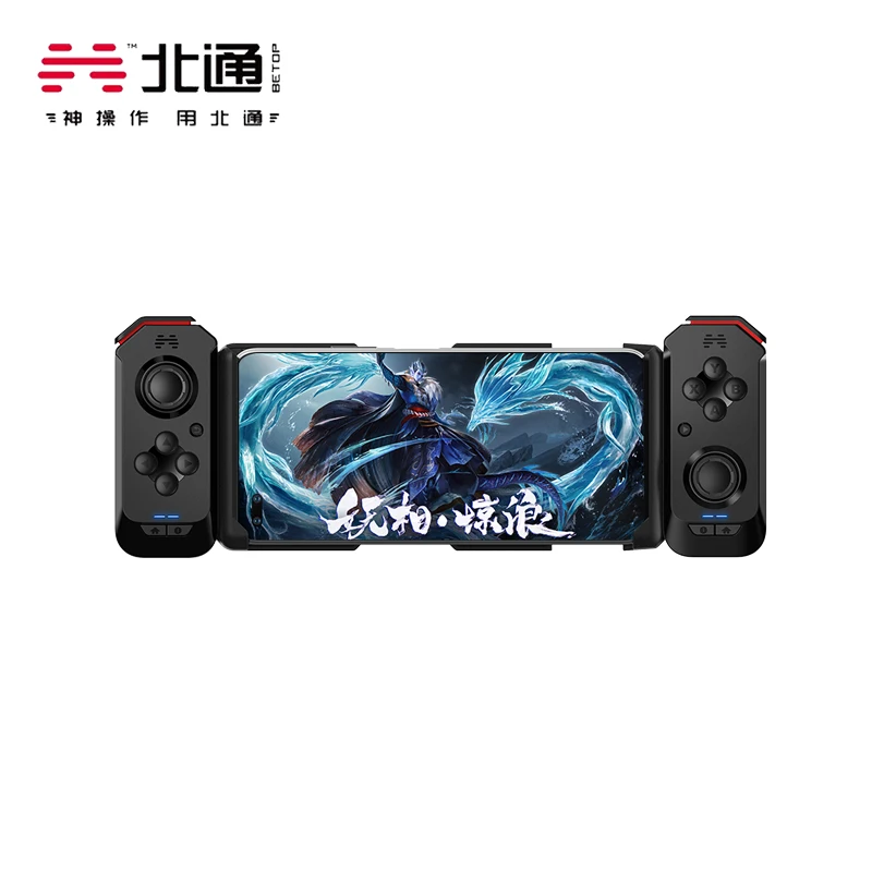 Оригинальный Bluetooth геймпад Betop для Huawei Honor с одним двойным переключателем