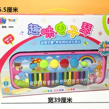 Музыка Дети электронный игрушечный орган многофункциональное пианино Младенцы мужчины имеют ребенка начинающих раннее образование 1-3-6-лет