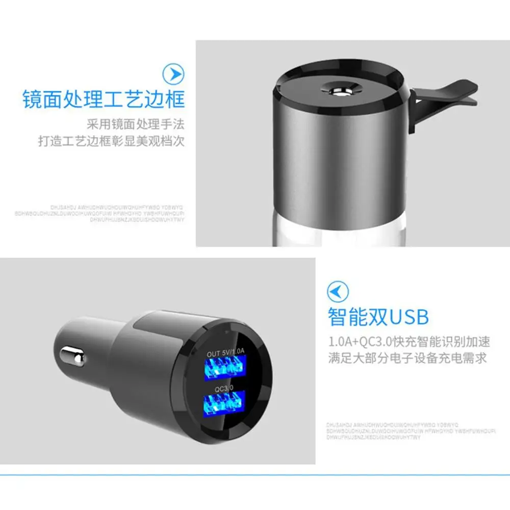 BC35B Usb Air Spray Aromatherapy Car Humidifier Mini Diffusers Car Air Purifier Portable Auto Mist Humidifier