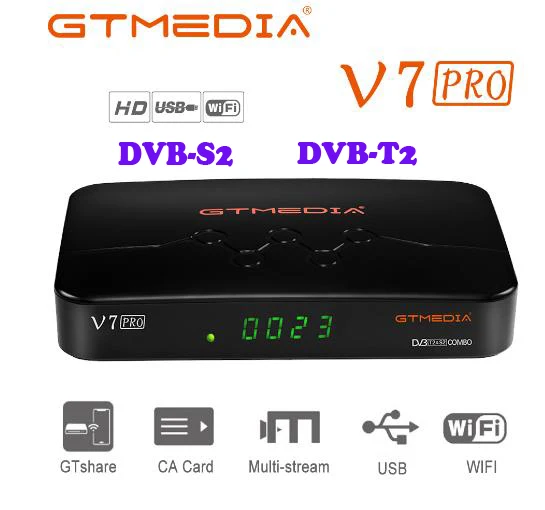 5 шт. GTMEDIA V7 pro Обновление от v7 plus DVB-S/S2/S2X + T/T2 спутниковый ресивер ТВ Декодер PowerVu Biss