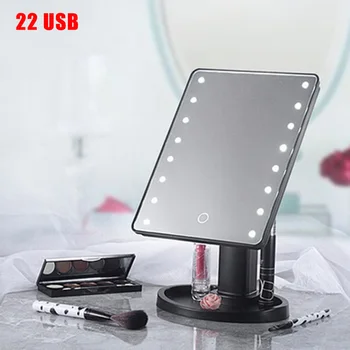 

Professional LED Light Makeup Mirror Adjustable Light 16/22 TouchScreen Table Mirror KG66