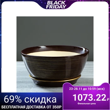 

Flowerpot "Bonsaynitsa" gloss, chocolate-gold color, 5.5 l