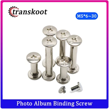 

20pcs M5*6/8/10/12/15/18/20/25/30 Nickel Plated Chicago Screws,Cheap Snap Rivet Books Butt Screw, Photo Album Binding Screw