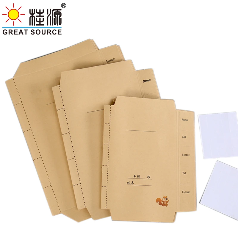 

300g Kraft Book Cover Environment Friendly Bookcover A4/B5/A5 Book Cover(10pcs)