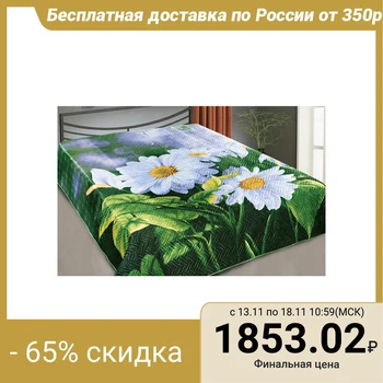 

Bedspread 3D Marianna, euro maxi "Waltz" 225x245 cm