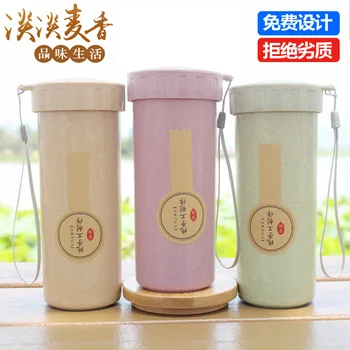 

Creative advertising gift cup stay cup portable outdoor water cup custom car cup cup opening promotion business