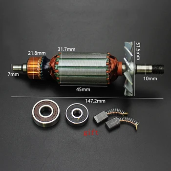 

AC220-230V Armature Rotor Anchor Replace for Makita 1900 N1900B Planer Rotor DCA M1B-FF-82X1 Power Tool Parts Accessories