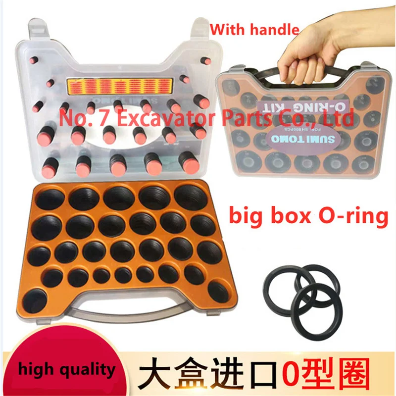 Excavator Special O-ring Kit Box for Hitachi Accessories Boxed Seal ring Komatsu EC CAT Doosan Excavator repair accessories
