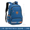 Waterproof Children School Bags For Boys Kids Backpack Primary Orthopedic School Backpack Schoolbag Book Bag Mochila Infantil 6
