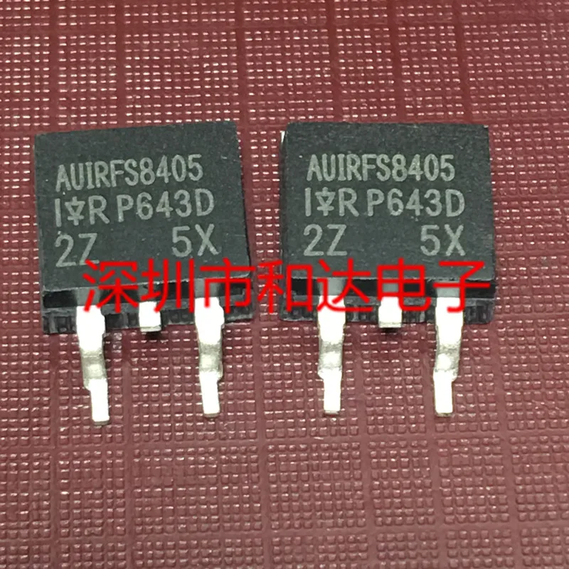 

AUIRFS8405 TO-263