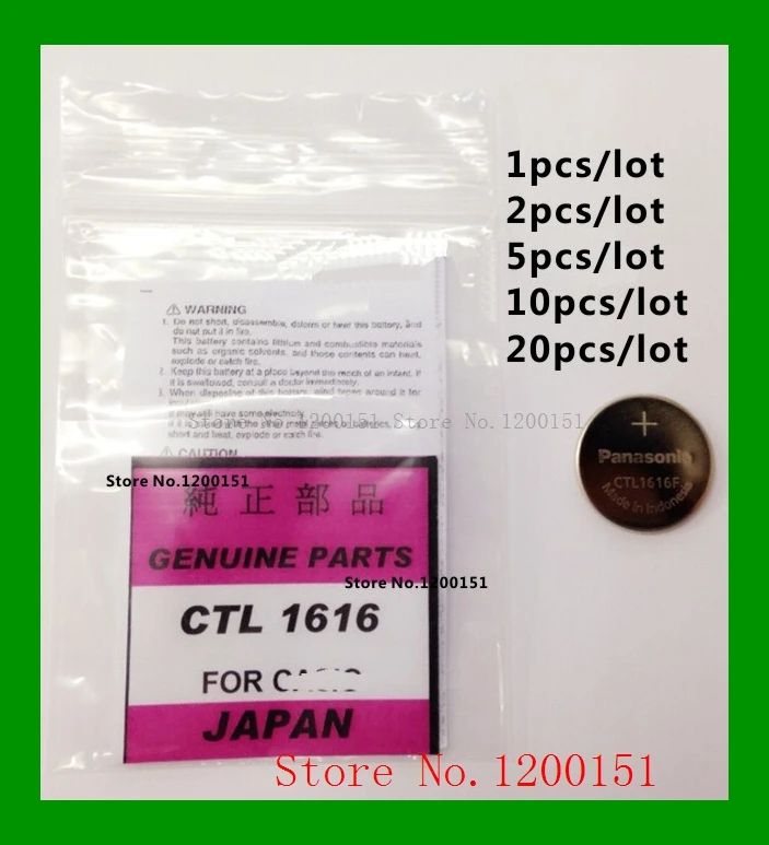 panasonic ctl1616 solar rechargeable