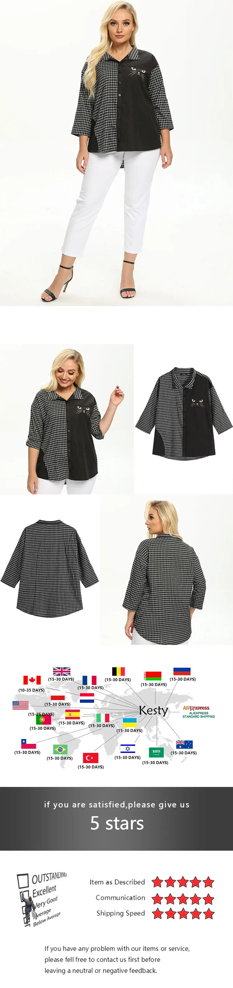 KESTY Women's Plus Size Spring Cotton Plaid Shirt Printed Cat Pattern Lapel 3/4 Sleeve Casual Top