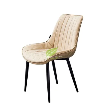 

Nordic Light Luxury Dining Chair Home Modern Restaurant Stool Leather Backrest Lounge Meeting Chair bearing 150KG