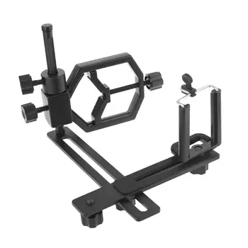 

Telescope Adapter Scope Camera Mount Cell Phone Clip Bracket Support Holder