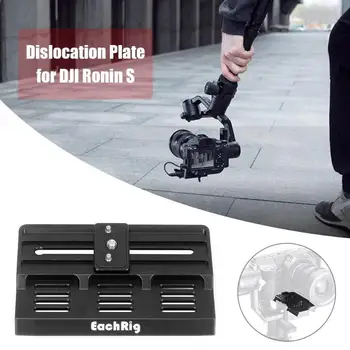 

Photography Dislocation Plate Mount Bottom Base Offset Camera Plate Hollow Design M4 Threaded Hole for BMPCC 4K DJI Ronin S