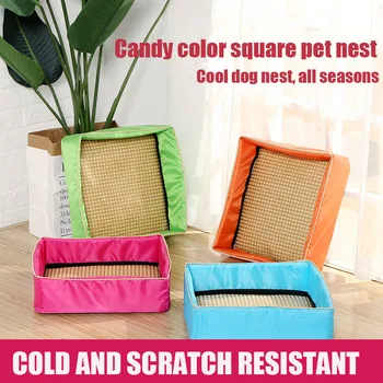 

Square 10-Color Summer Pet Removable And Washable, Cool And Comfortable Kennel, Universal Cat Pad For Four Seasons