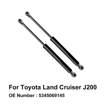 

Hood Lift Cylinder Gas Spring Strut 5345069145 for Toyota Land Cruiser J200 from 2007 to