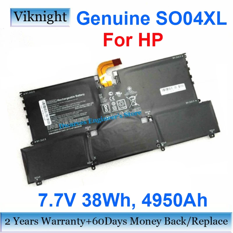 So04xl аккумулятор hp