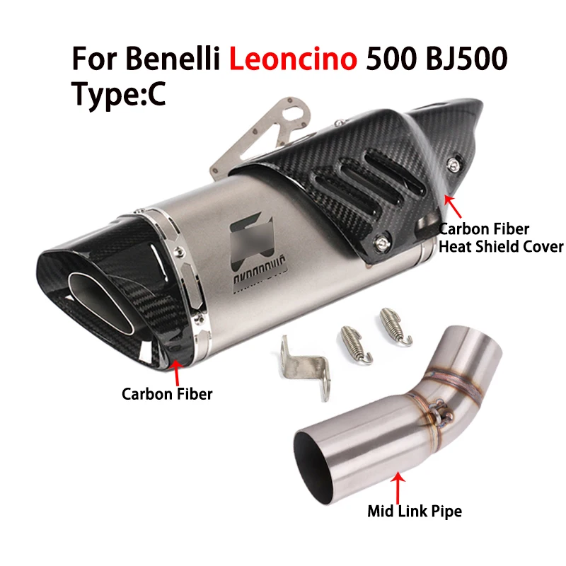 Слипоны для Benelli Leoncino 500 BJ500 мотоцикл Yoshimura выхлоп Escape Модифицированная средняя труба из углеродного волокна глушитель