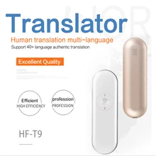 1 Pcs Portable T9 language Translator Two-Way Real Time Instant Translator Multi-Language Smart Voice WIFI Translator vbestlife portable multi language translator voice smart two way instant traductor simultaneo for learning travel meeting
