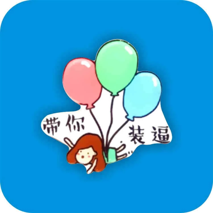 Южная Корея мультфильм животное утка Собака брошь Краб украшение Пряжка значок Сделай Сам одежда сумка Аксессуары