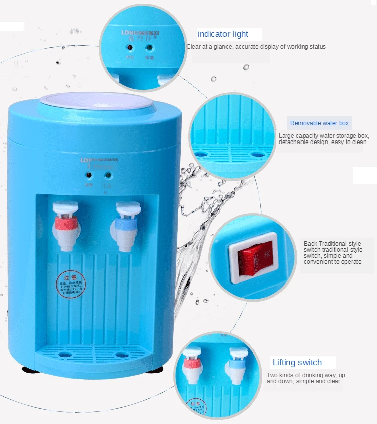 Free Shipping】Household Small Water Dispenser Desktop Fast Hot