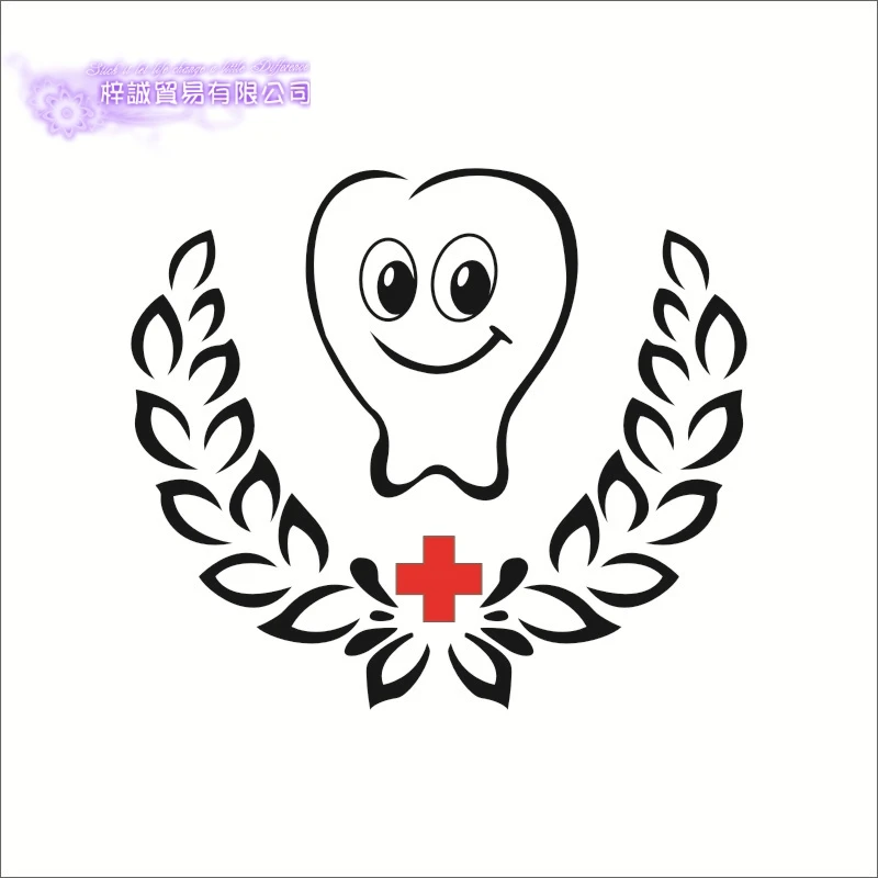 Dental Clinic Wall Decal Red cross Poster Vinyl Decals Decor Mural Orthodontics Tooth Brushing Teeth Dentistry Sticker | Дом и сад