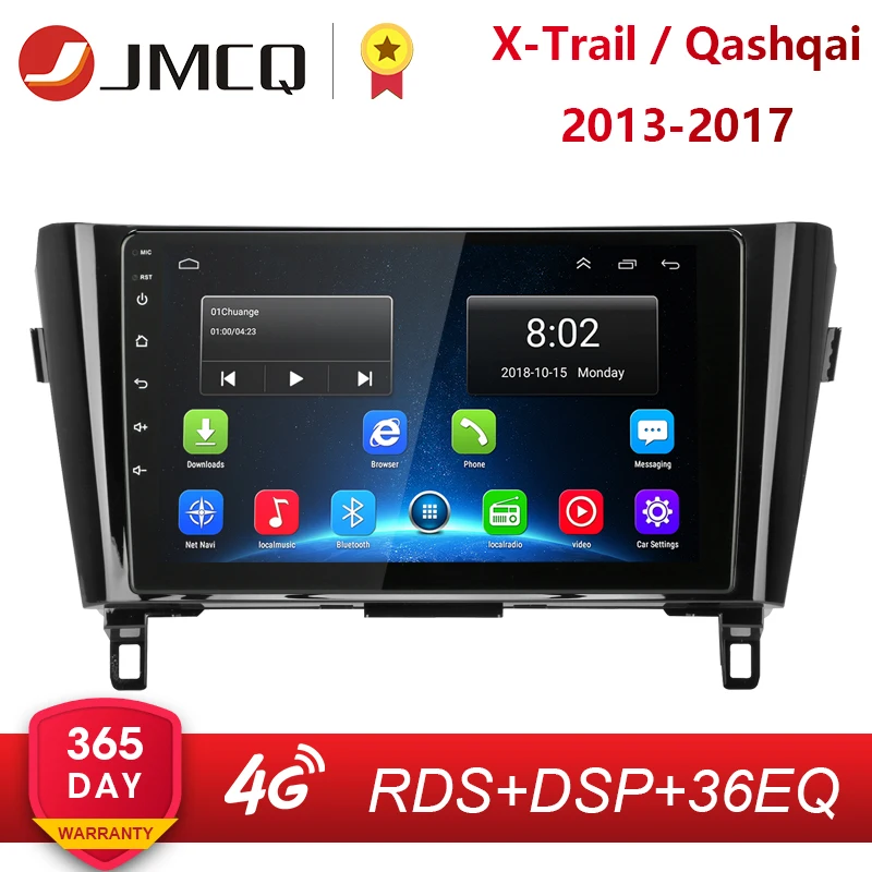 2 Din 2G + 32G Android автомобильное радио для Nissan X Trail 3 T32 2013 2017 4G NET Stereo DSP RDS GPS навигация