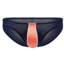 Сексуальные подходящие трусики, внутреннее нижнее белье, мужские трусы, u-образные, ультра тонкие, ледяной шелк, эластичные, низкая талия, бандаж